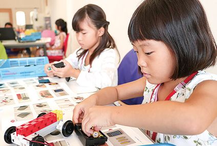 福山学芸園 のアイキャッチ画像