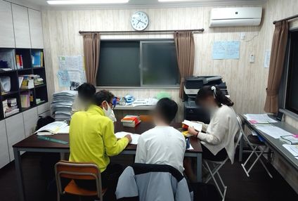 分部塾 のアイキャッチ画像