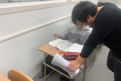 文田塾 のアイキャッチ画像