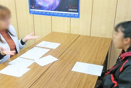 平木塾 のアイキャッチ画像