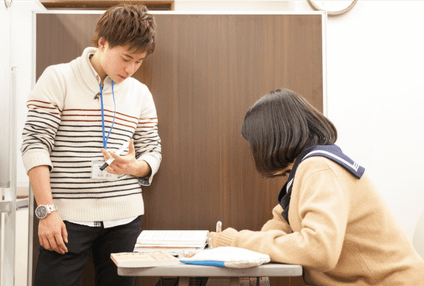 個別指導塾テスティー のアイキャッチ画像