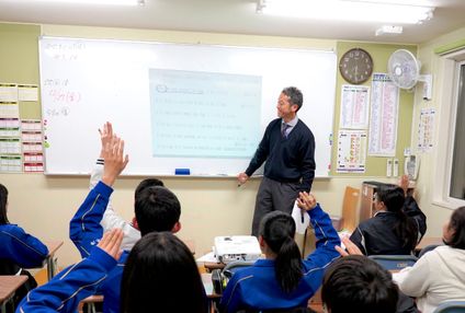 勉強クラブ のアイキャッチ画像