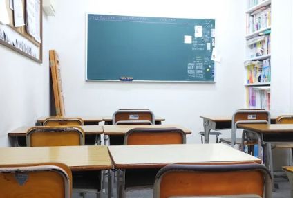 歩み塾 のアイキャッチ画像