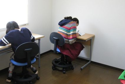 歩夢塾 のアイキャッチ画像