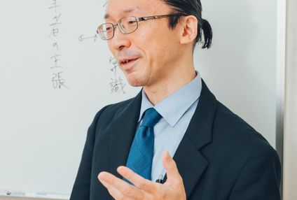 萌学舎 のアイキャッチ画像