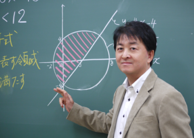 豊橋数学ゼミナール のアイキャッチ画像