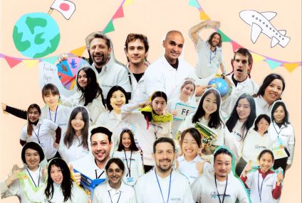 北加瀬塾 のアイキャッチ画像