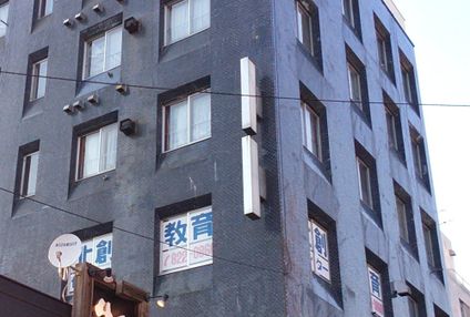 北創教育センター のアイキャッチ画像