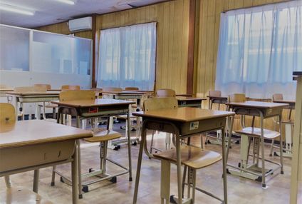 名古屋教育センター のアイキャッチ画像