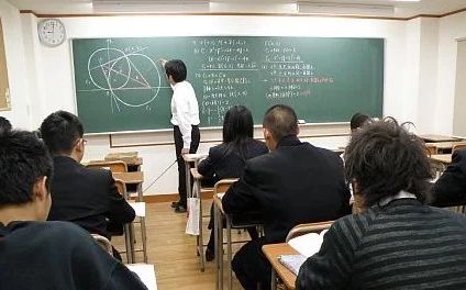 名城塾 のアイキャッチ画像