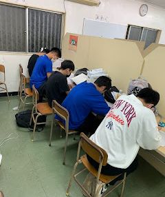 明進セミナー のアイキャッチ画像