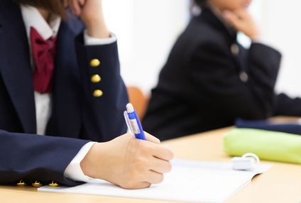 鳴教学院 のアイキャッチ画像