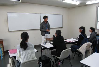 網重塾 のアイキャッチ画像