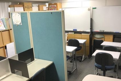 木谷塾 のアイキャッチ画像