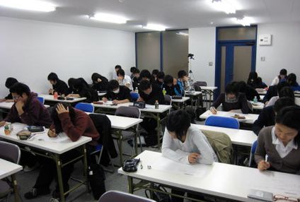 木津塾 のアイキャッチ画像