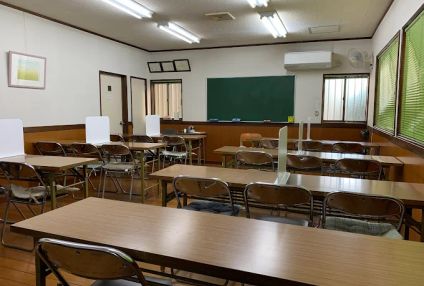 目白英数塾 のアイキャッチ画像