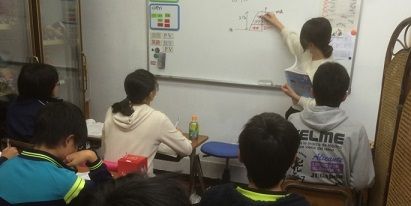 杢葉塾 のアイキャッチ画像