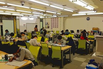 躍進館 のアイキャッチ画像