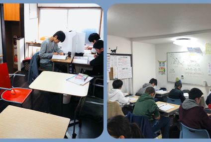 佑就塾 のアイキャッチ画像