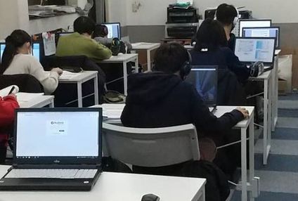 有希塾 のアイキャッチ画像