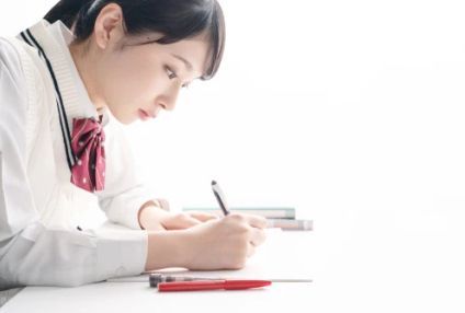 雄新義塾 のアイキャッチ画像