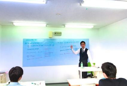 雄飛会 のアイキャッチ画像