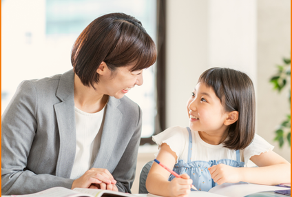 陽学館 のアイキャッチ画像