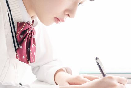 藍洋塾 のアイキャッチ画像