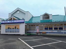 理解塾 のアイキャッチ画像