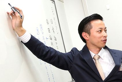 立誠学院 のアイキャッチ画像