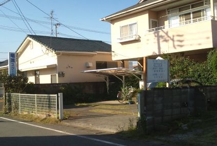 竜進スクール のアイキャッチ画像