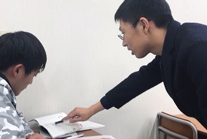 龍王塾 のアイキャッチ画像