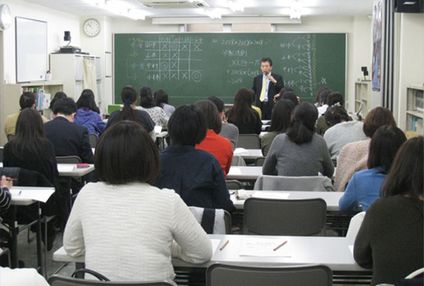 龍馬進学研究会 のアイキャッチ画像