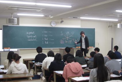 和歌山英数学館 のアイキャッチ画像