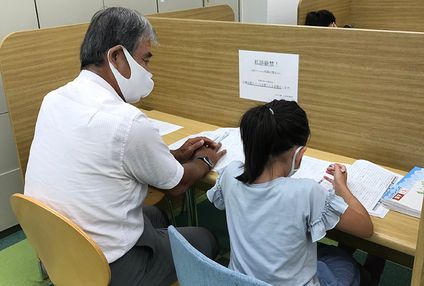 ひのき塾 のアイキャッチ画像