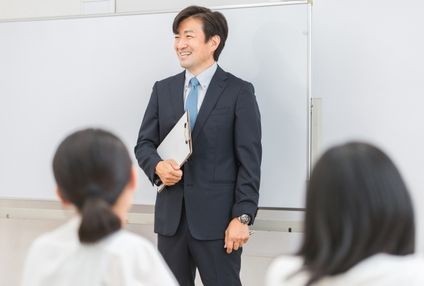 楷塾 のアイキャッチ画像