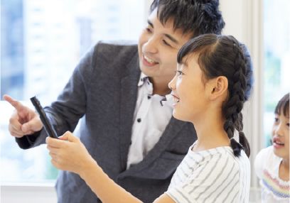 翔ゼミナール のアイキャッチ画像