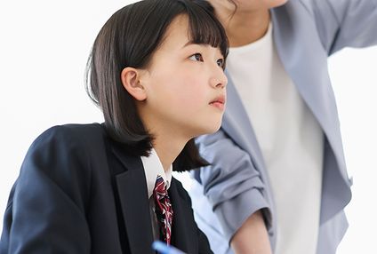 翔英館 のアイキャッチ画像