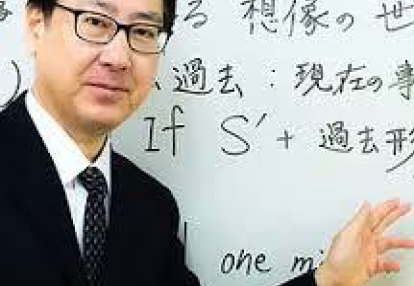 萬代数学ゼミナール のアイキャッチ画像