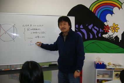 黎明義塾 のアイキャッチ画像