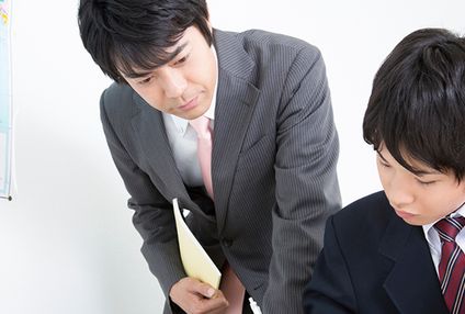 ＥＣＣの個別指導塾ベストワン のアイキャッチ画像