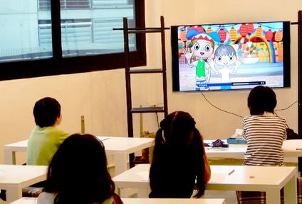 玉井式国語的算数教室（中萬学院） のアイキャッチ画像