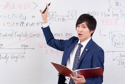 進学プラザ のアイキャッチ画像