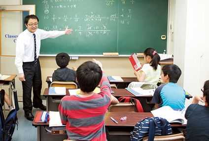 こうゆうかん【集団指導コース】 のアイキャッチ画像