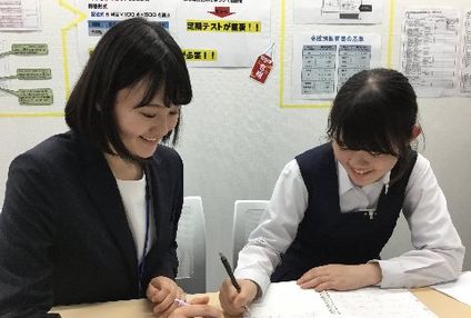 サイエイスクール のアイキャッチ画像