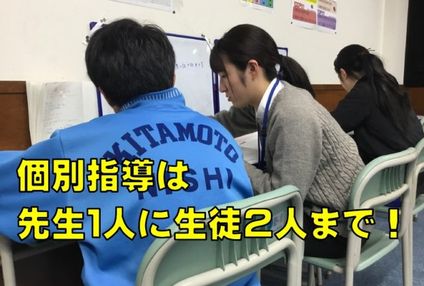 サイエイＤｕｏ のイメージ