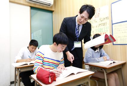 筑波進研スクール のアイキャッチ画像