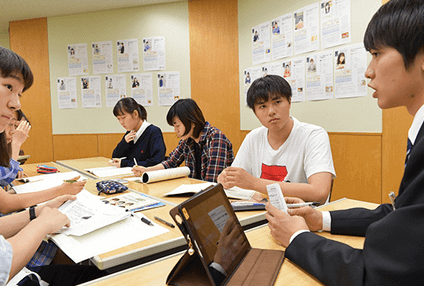 早稲田塾 のアイキャッチ画像