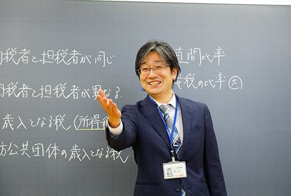 河合塾Ｗｉｎｇｓ のアイキャッチ画像