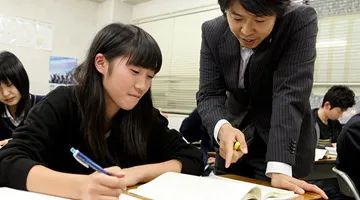 ＫＥＣ近畿教育学院 のアイキャッチ画像